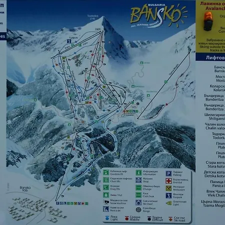 Studio Next To Gondola - Bansko! Apartman *